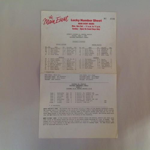 Vtg dec 1974 - 1974, inflatable